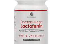 ドクターズメガラクトフェリン