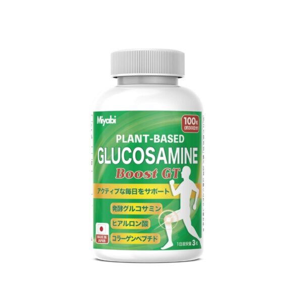 PLANT-BASED GLUCOSAMINE BoostGT