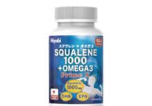 SQUALENE1000＋OMEGA3