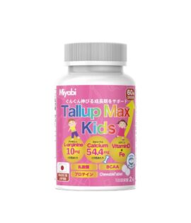 Tallup Max Kids
