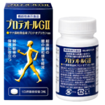 プロテオールGII