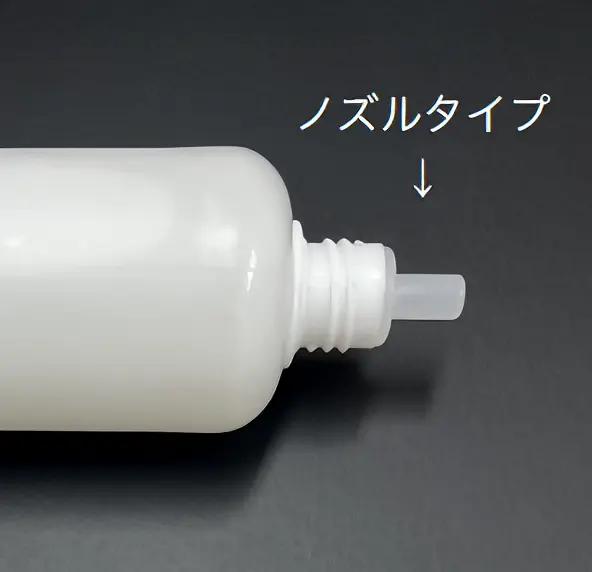 ノズルタイプの中せん