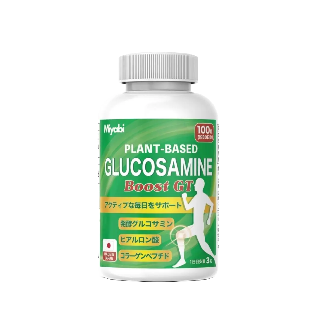 PLANT-BASED GLUCOSAMINE BoostGT