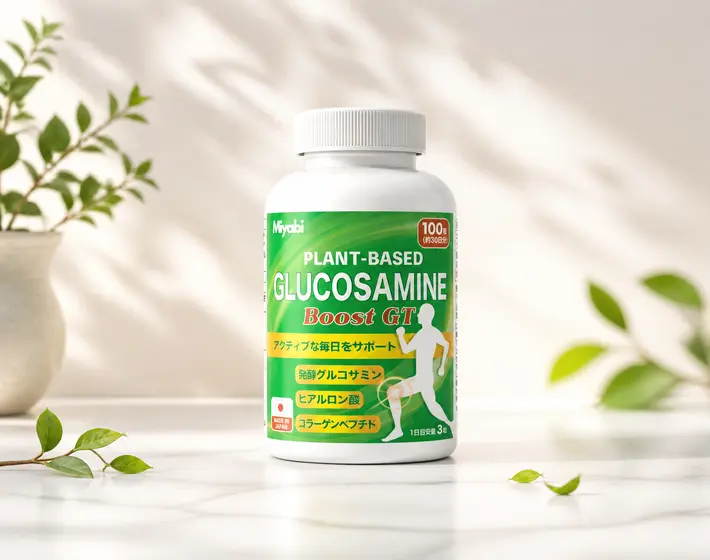 PLANT-BASED GLUCOSAMINE BoostGT