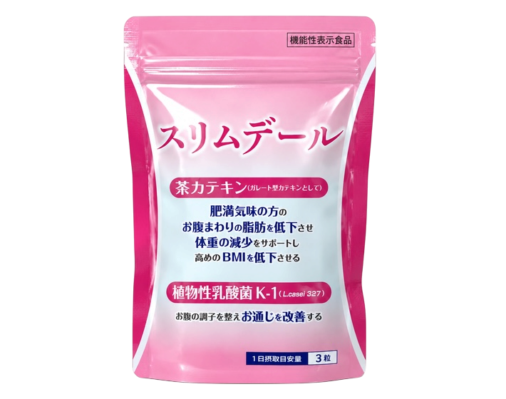 スリムデール