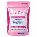 スリムデール