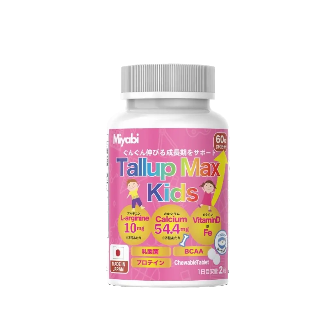 Tallup Max Kids