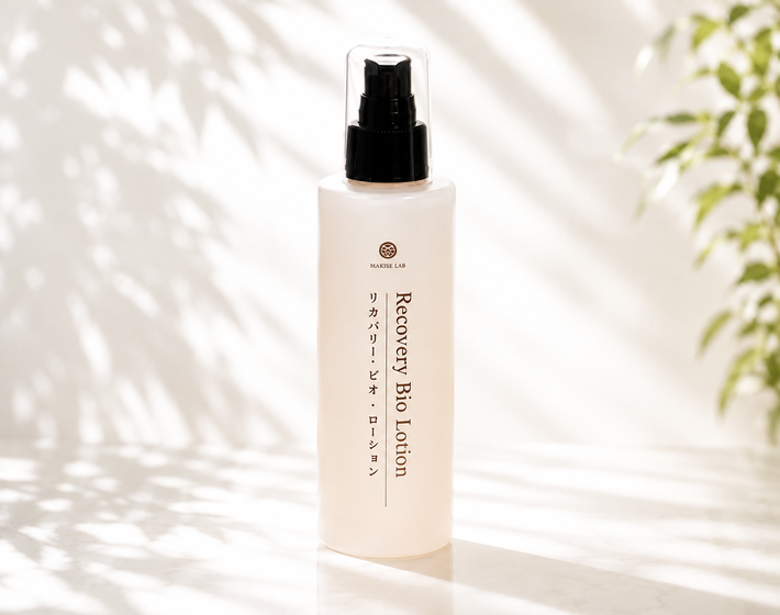 Recovery Bio Lotion